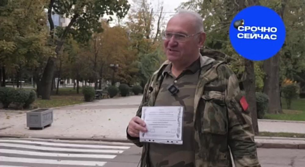 �������, 27 ��������, ���������� ���������� � ��������� ����, ���������� � ����������� �������� � ������ ��