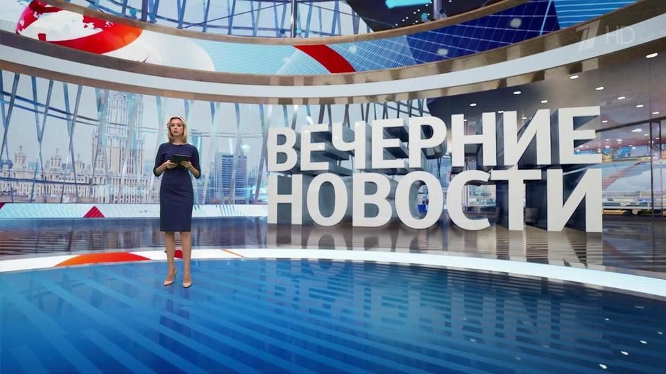 ������ �������� � 18:00 �� 27.09.2022