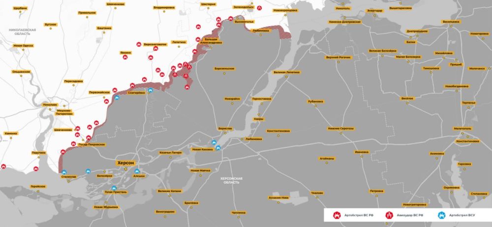 CИТУАЦИЯ НА КРИВОРОЖСКО-НИКОЛАЕВСКОМ НАПРАВЛЕНИИ (на 27 сентября)