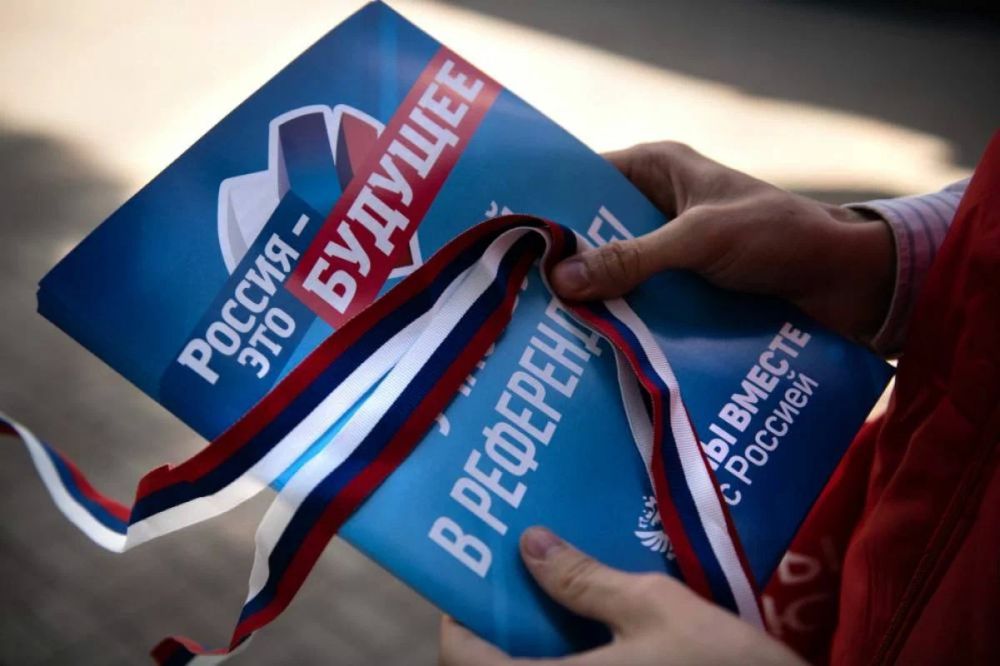 27 �������� – ��������� ���� ����������� �� ������� ��������� ���������� ������� � ������ ���������� ���������