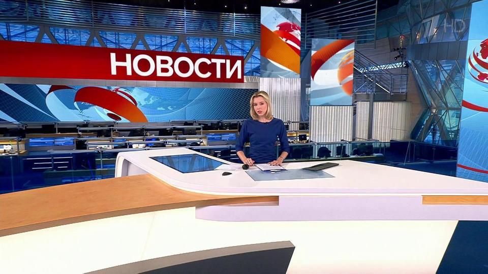 ������ �������� � 12:00 �� 27.09.2022