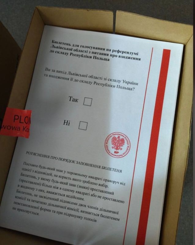 #��������. ��� ����� ���� ������ �� ������������� ��������� �������