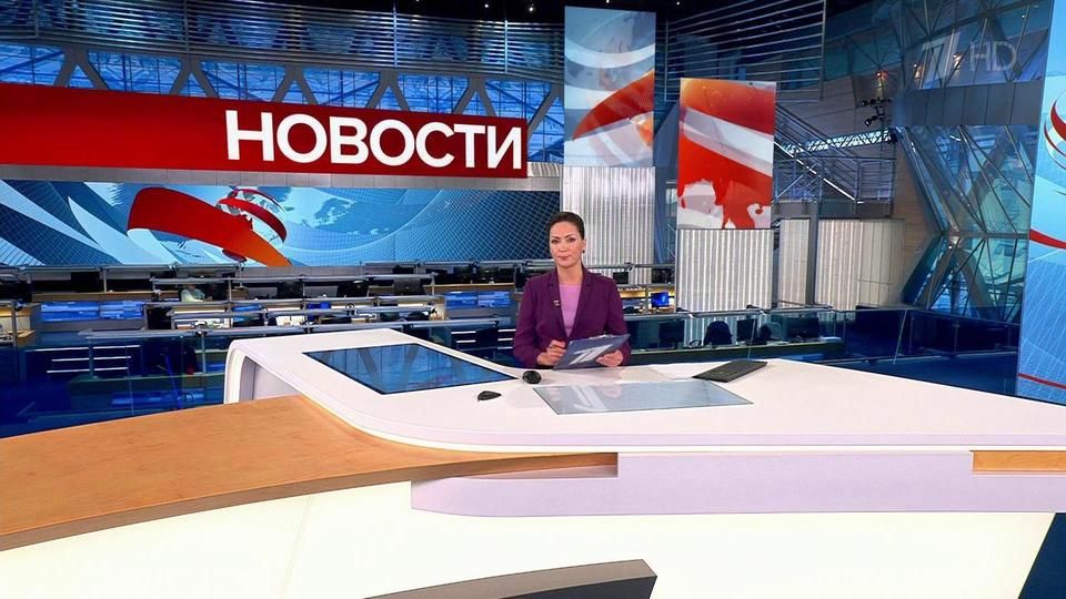 ������ �������� � 13:00 �� 27.09.2022