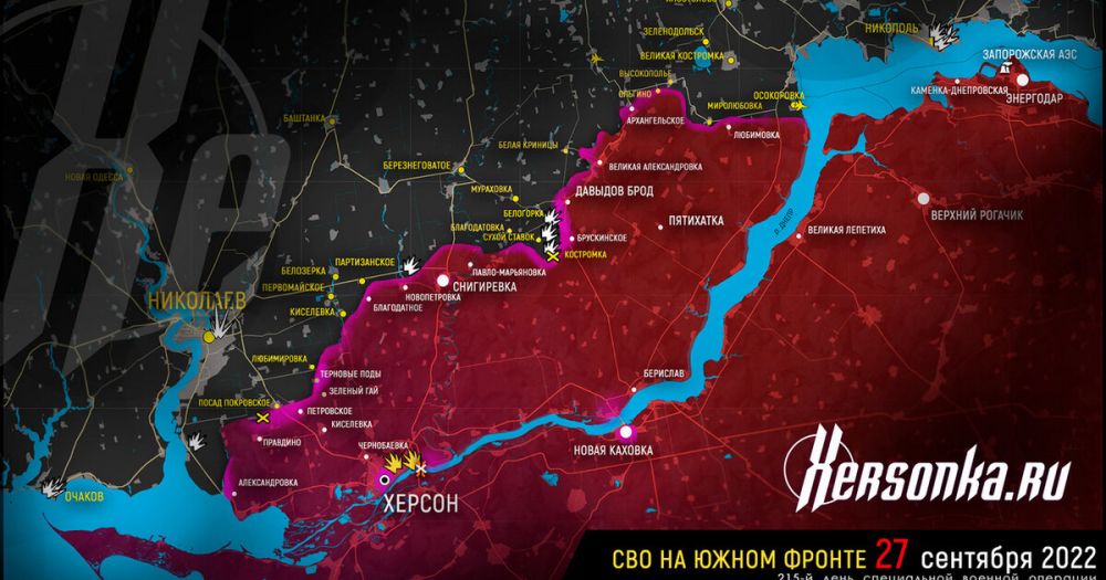 ����� ������� �������� � �������� �� ������� ���������� 27 ��������