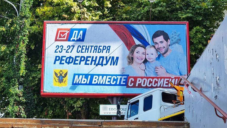 ��� �������� ����������?