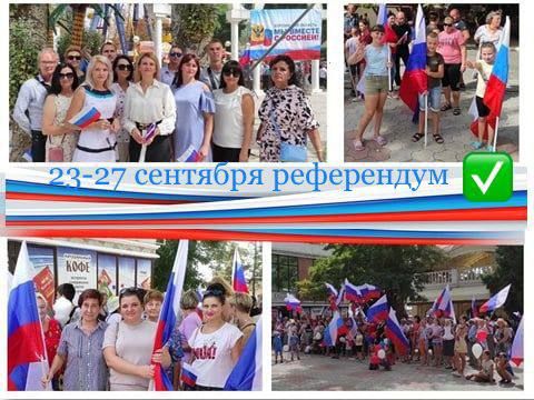 �������, 27 �������� ��������� ���� ������������ � ������������� �������� �������