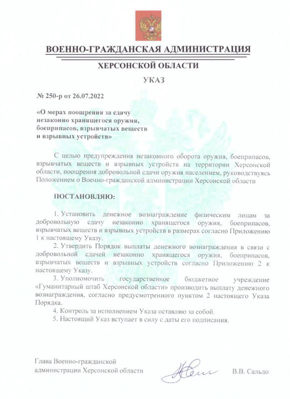 ������������� ���������� ������� ����� ����������� �������� �������������� �� ������������ ����� � ������� ������ � �����������