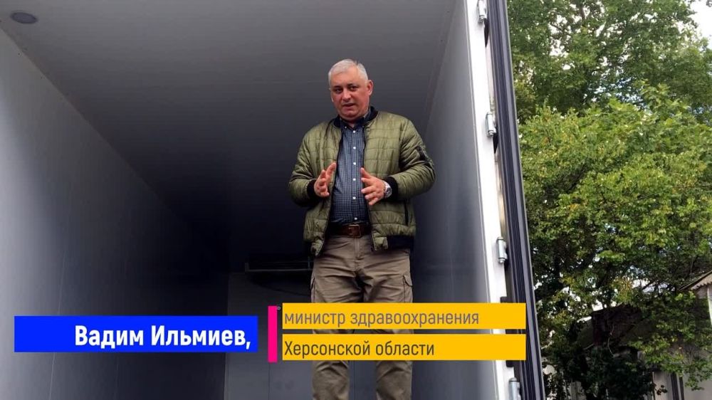 � ����� ������������� ������� ��������� ����������� ����������������� ��� ��������������� ������������