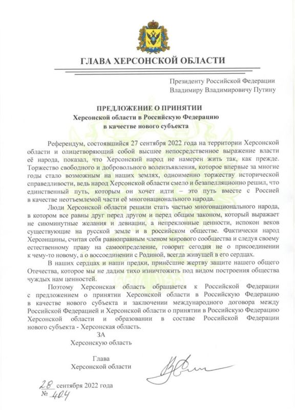 ��������� ����� ���������� ������� ��������� ������ � ���������� �� ��������� ������