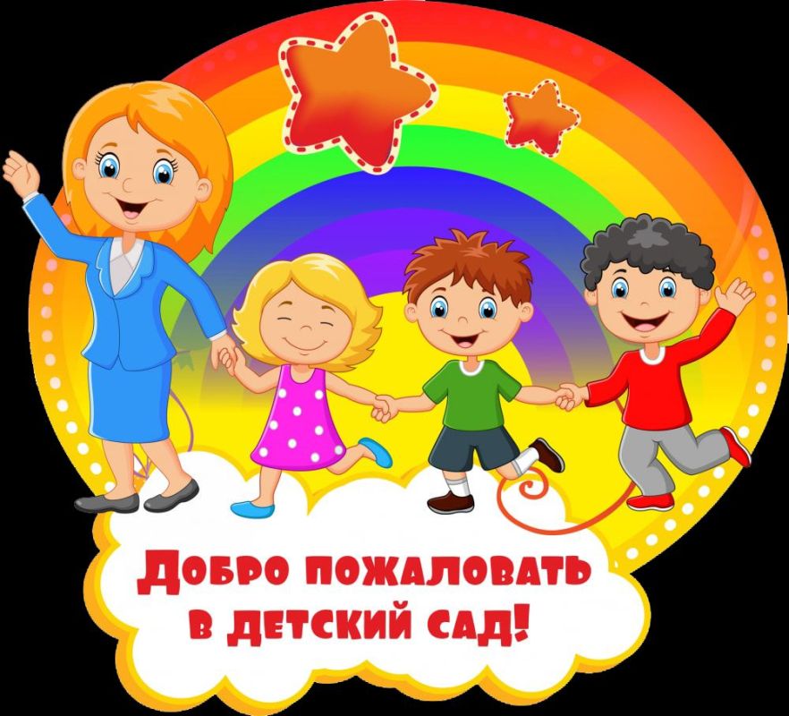 ��������� ��������!. �������� ���, ��� ��� ������� ��� � 4