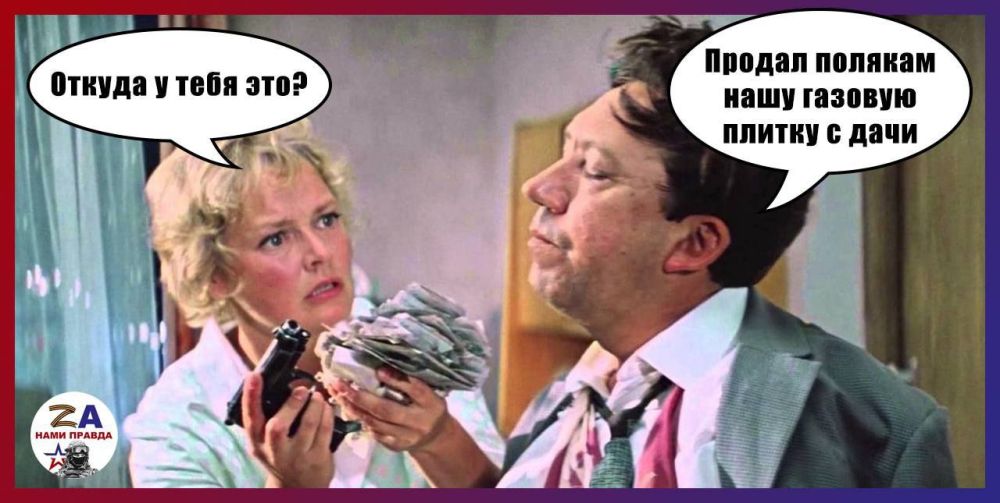 ������ ������� � ����� ������������� ������� �����, ������� �������� ������������ ��� ���������� ������������� ���� �����