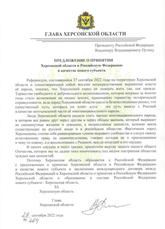 �������� �����: ��������� ����� ���������� ������� ��������� ������ � ���������� ������ � �������� ���������� ������� � ������ ���������� ���������