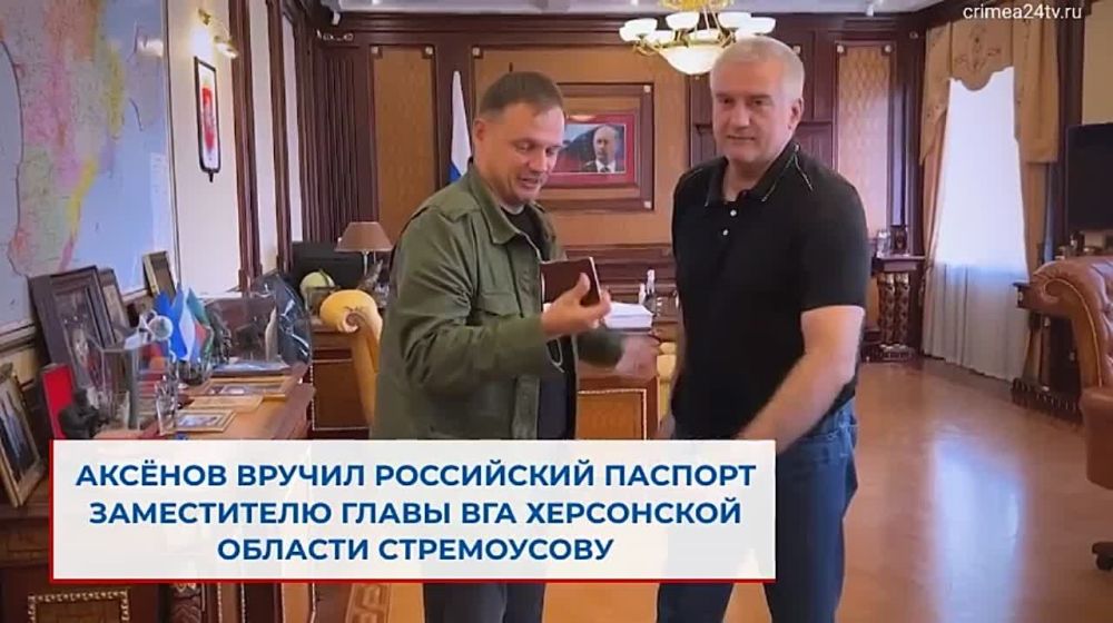 � ����� ���������� �����, ��������������� ����� ���������� ��� ��������� �������� ��������� �������