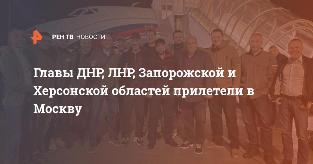 ����� ���, ���, ����������� � ���������� �������� ��������� � ������