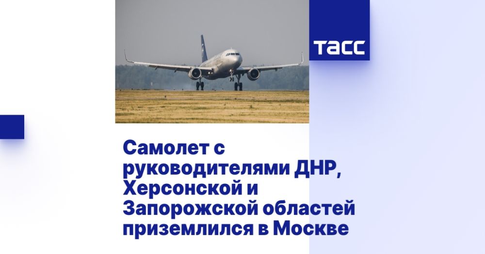 ������� � �������������� ���, ���������� � ����������� �������� ����������� � ������