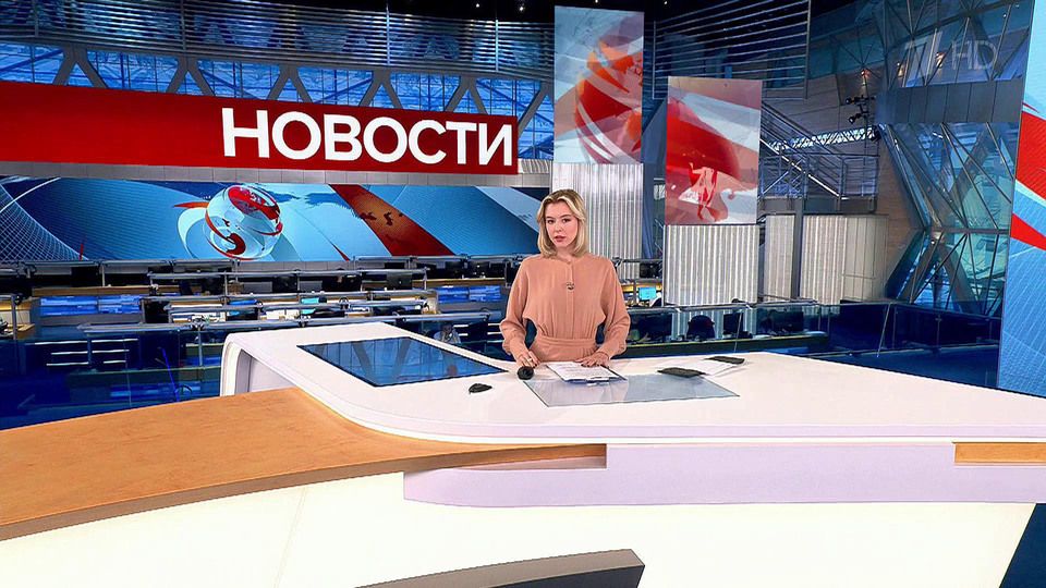 ������ �������� � 12:00 �� 28.09.2022