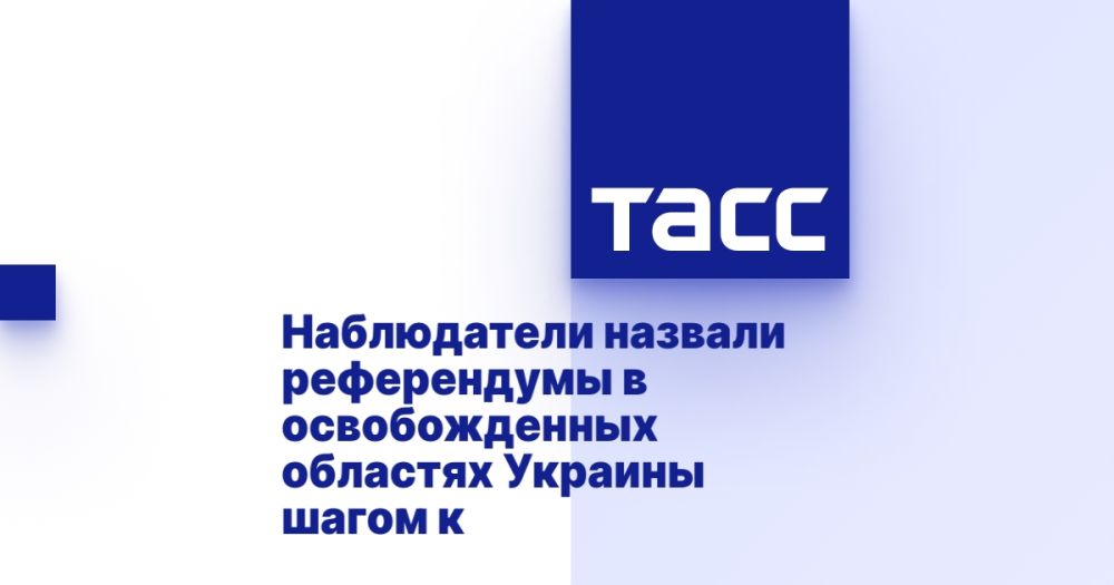 ����������� ������� ����������� � ������������� �������� ������� ����� � ��������������