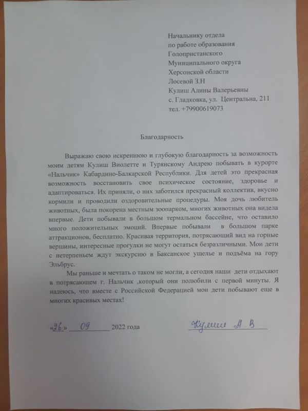 ��� ����� ������������ ������������� �������� ������������� ���� �� �������, ��� ���� ��������� ���������� ��������� ��������� �������� ����� �������