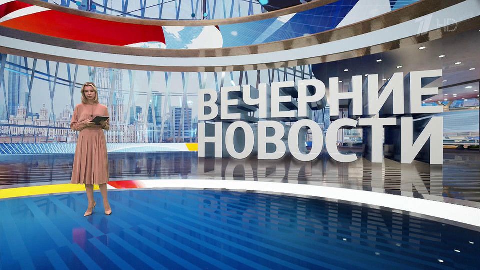 ������ �������� � 18:00 �� 28.09.2022