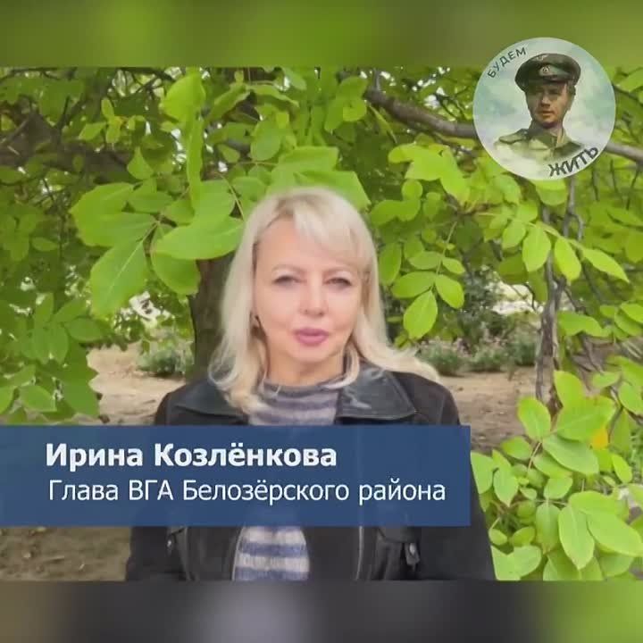 ��� �������� ���������� � ���������� ������