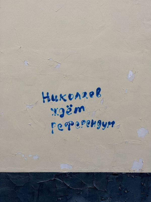 ����� ������� ��������� � ���������