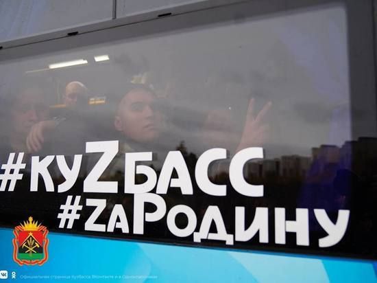 � �������� ����������� ����������� �� ������������ �� ������� ��������� � ������ ������ ���, ���, ����������� � ���������� ��������