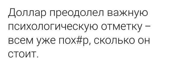 � ��������� Telegram