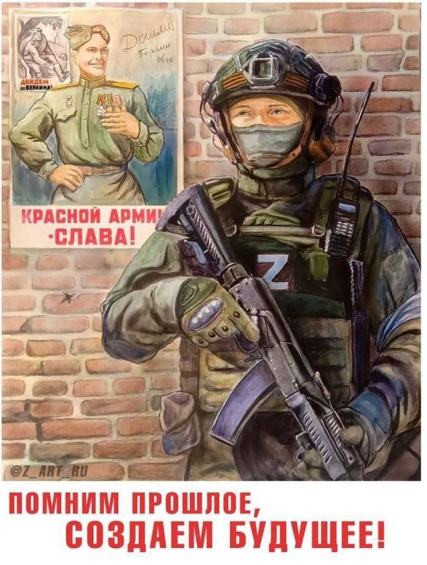 ��� ����� �����, ���� �� �� ������!