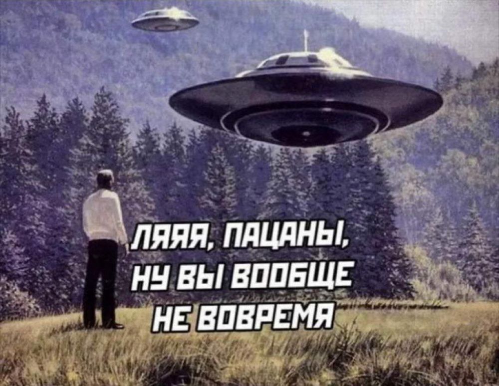 ��� ����?