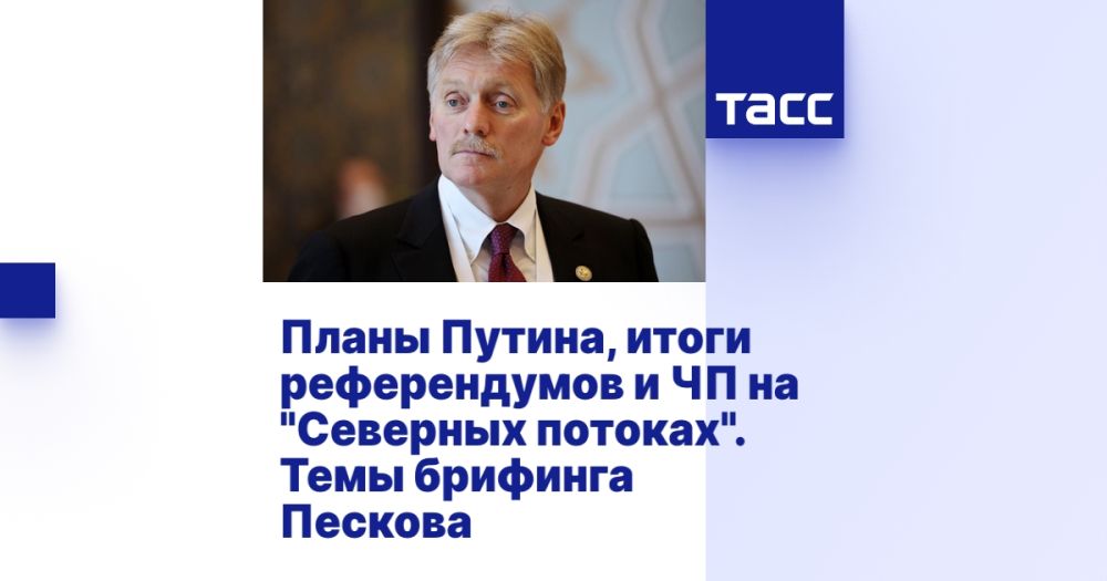 ����� ������, ����� ������������ � �� �� "�������� �������". ���� �������� �������