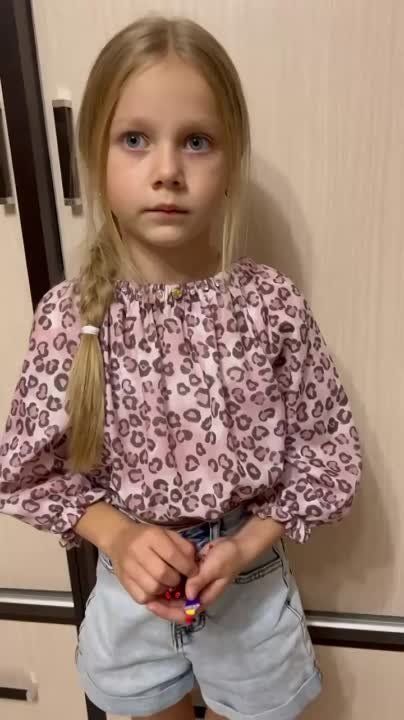 ������� ���� �� ����� ������ � ����� ��������� �������������� � ����������� �������, ��������� ������ ������