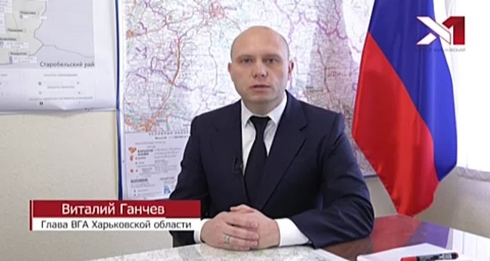 Глава ВГА Харьковской области Виталий Ганчев поздравил жителей Донбасса, Запорожской и Херсонской областей с воссоединением с Россией