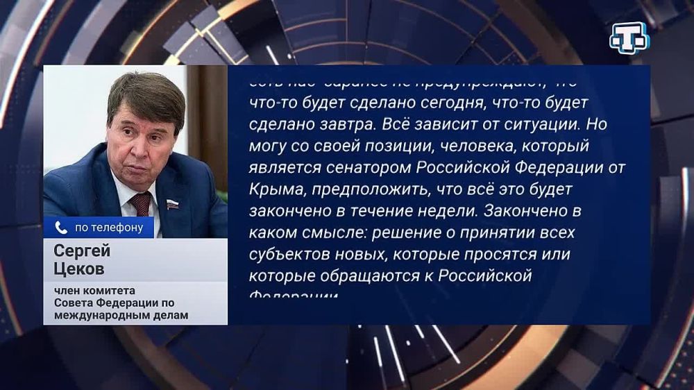 ������� ���������� ����������� � ��������� � ������ ������ ���������� � ����������� �������� � ��� ��������� ���������������� �������� �����