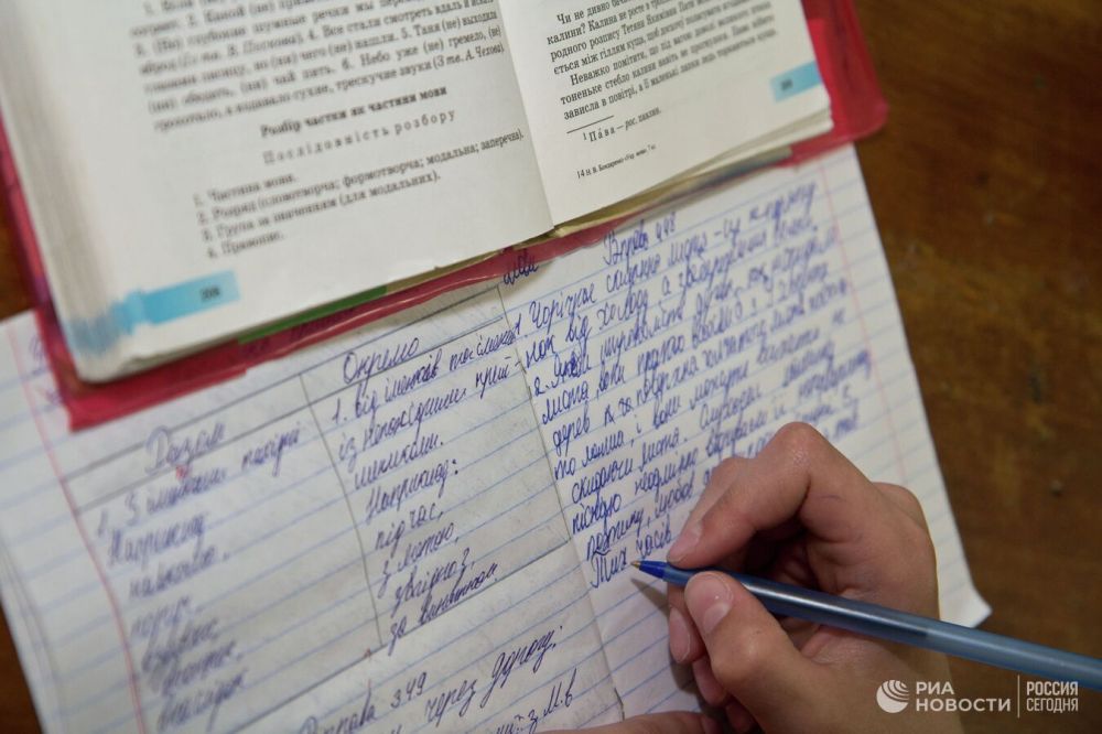 � ���������� ������� ���������� ���� ����� �������������� ������� � �������