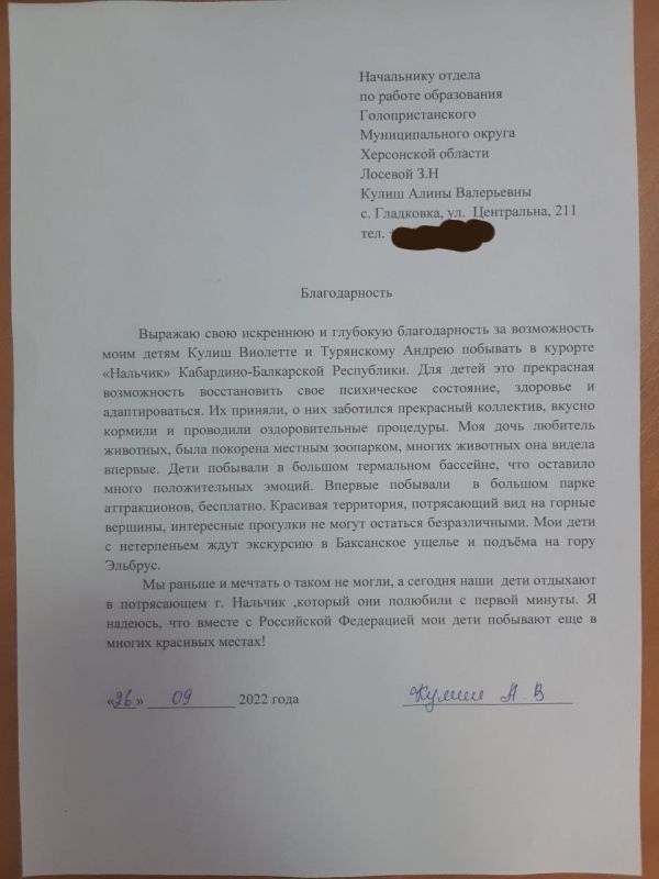 ��� ����� ������������ ������������� �������� ������������� ���� �� �������, ��� ���� ��������� ���������� ��������� ��������� �������� ����� �������