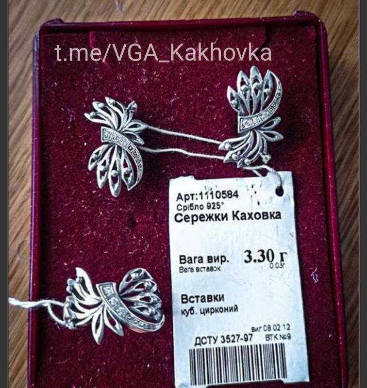 ���������� ���� �7. ��������� ��������� "�������"