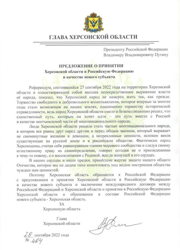 ����������� ��������� �.������ � ���������� ���������� ������� � ������ ���������� ���������