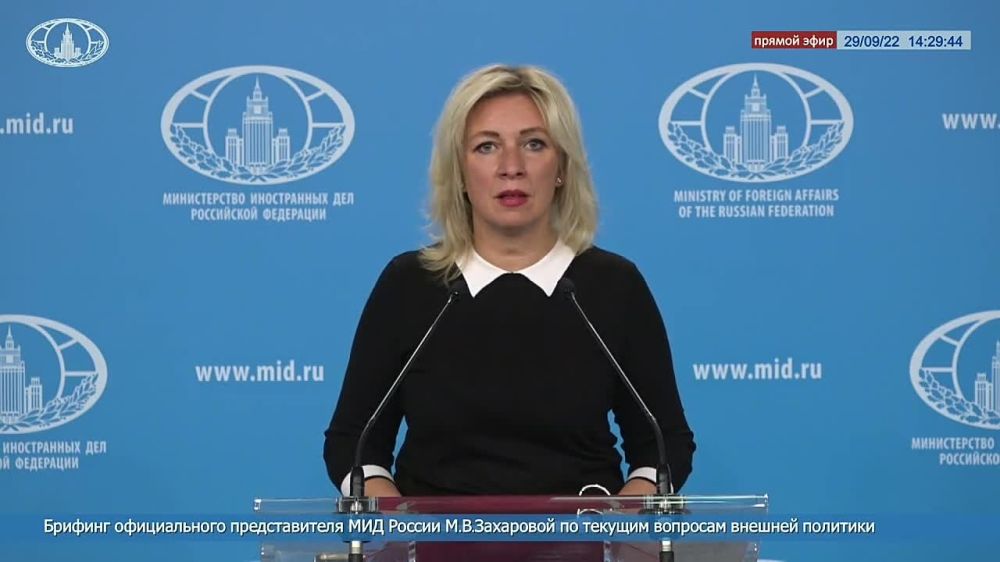 Мария Захарова: 27 сентября в ДНР, ЛНР, Херсонской и Запорожской областях завершились референдумы о вхождении в состав России