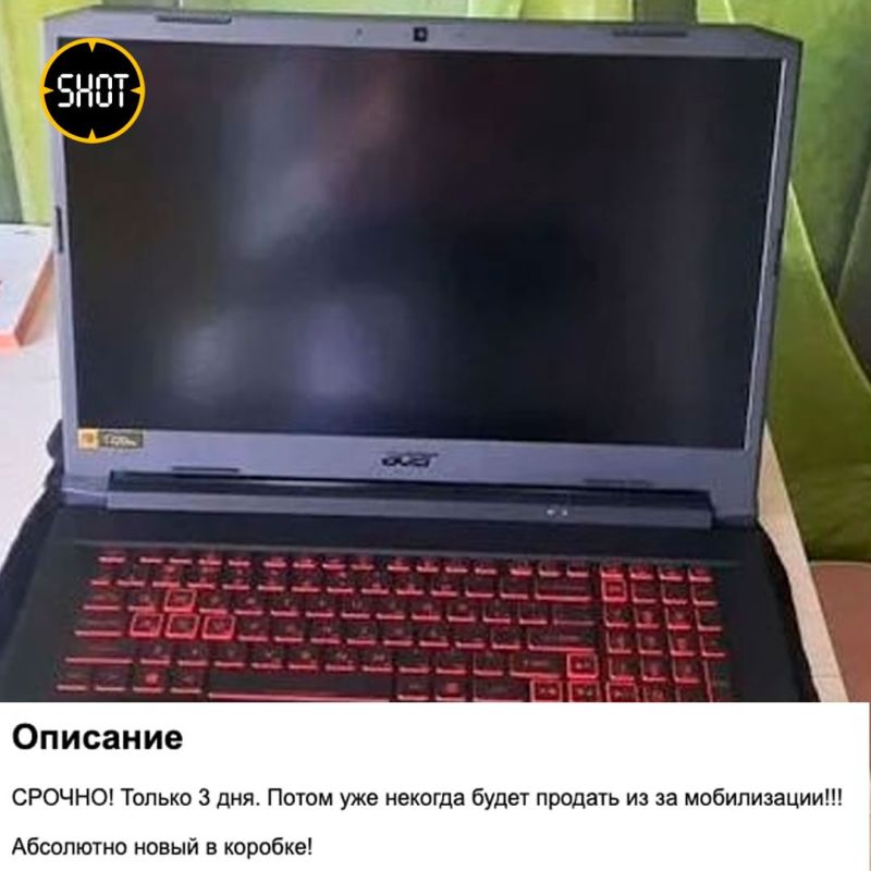 ����� "�����������" ������������ ������������� ������� ����� �����