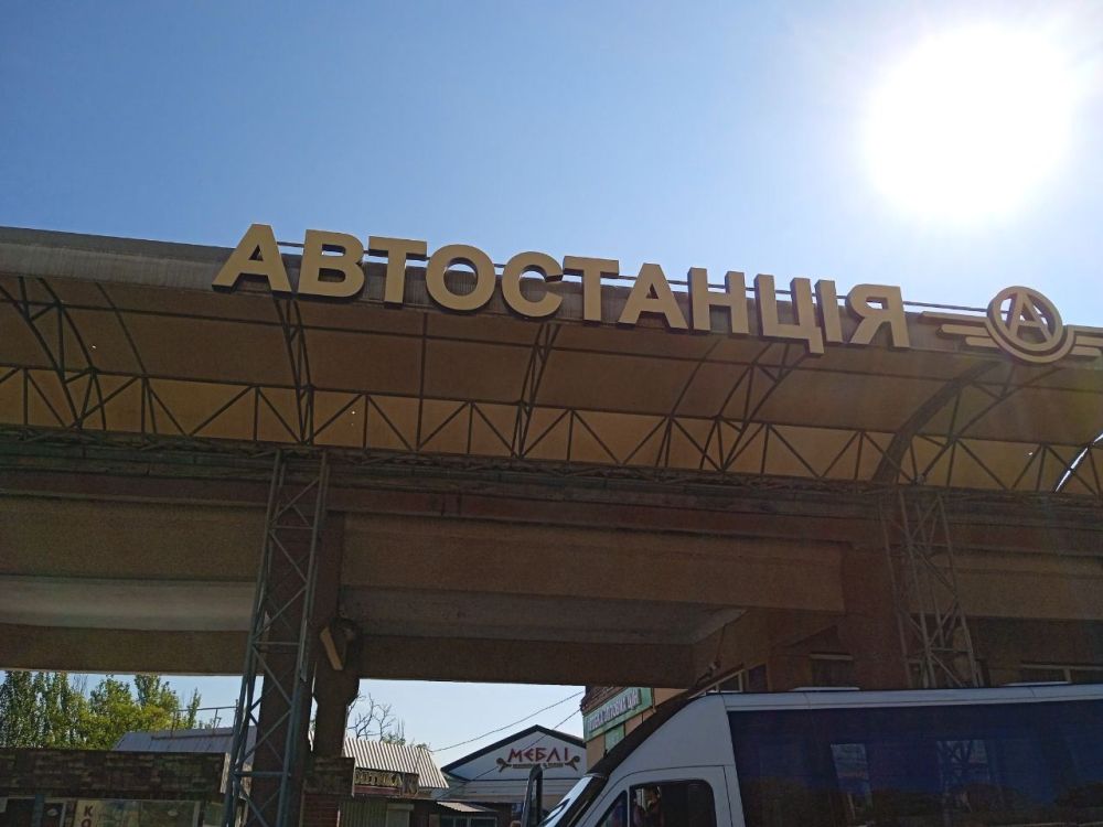 ������������ ���������� - ��������� ��������: