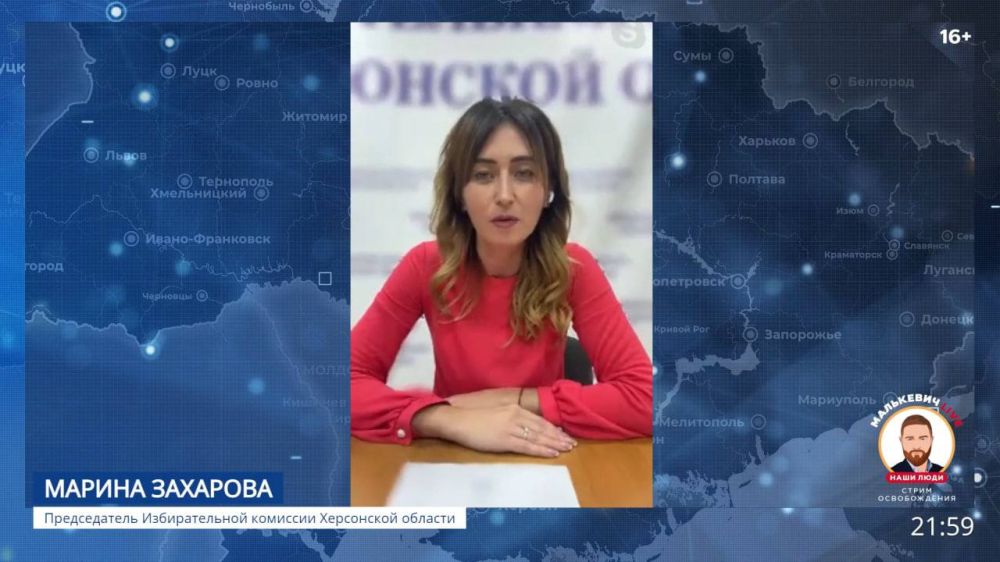 ��������� ���������: ������������ ������������� �������� ���� �������� � ������ ����� ������� ������ ������� ������������� ��������� LIVE ���������� ������������ � ����� ������������: