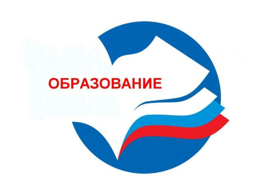 ��������. � ������������ ����� ����������� ��������� ����������� � ����������