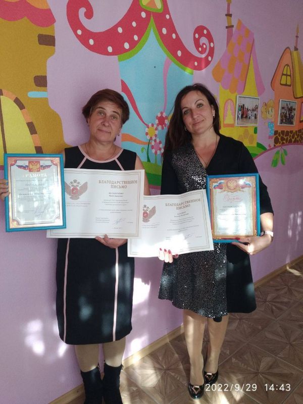 ������������� ����������� � ����� ���������� �������