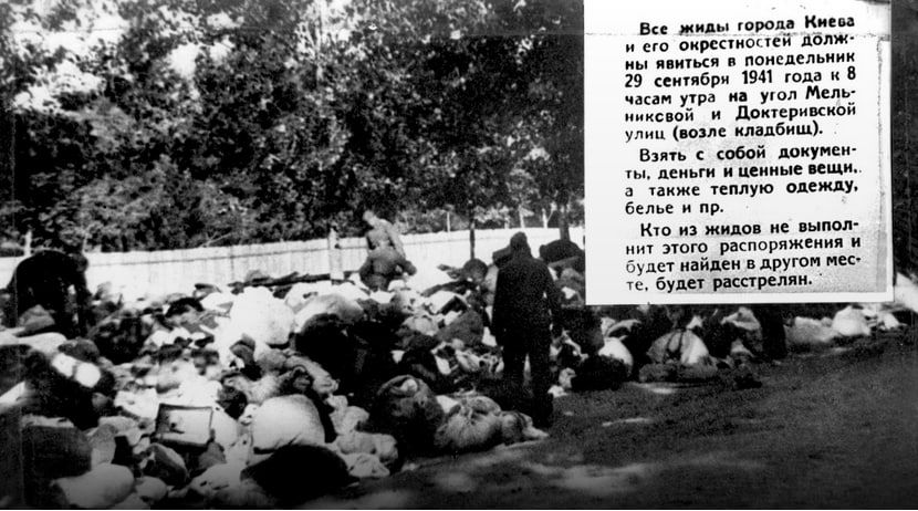 ������, �� ����� ���������� ��������� ��� ������������, �� �� ����� ����� ������ � �������� ����� ���� ���� - 29 ��������.