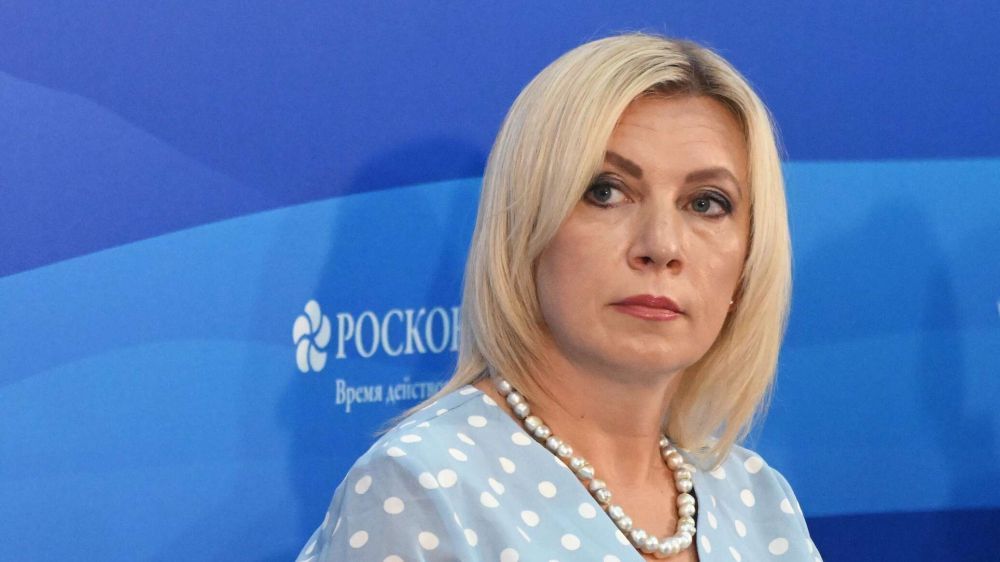 США фактически стали стороной конфликта на Украине – МИД РФ