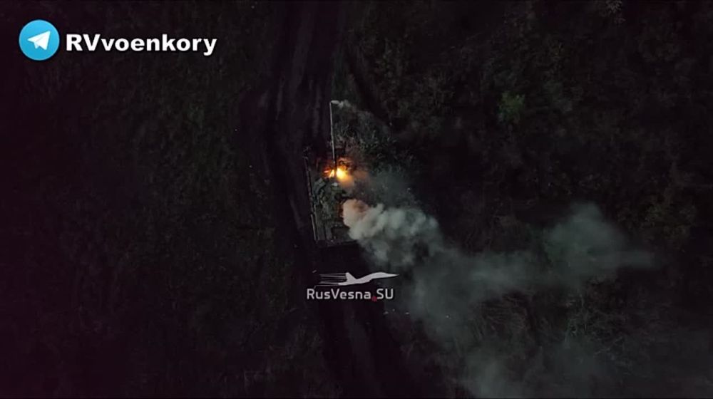 ��� ��� �������� Mavic ���������� �������� �����