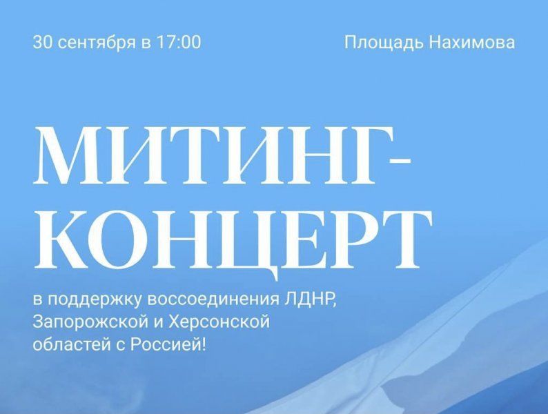 �� ������� �������� ������� ������ � ��������� ������������� ������������� ���������� � �������