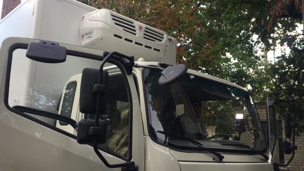 ����� ����������������� ����� �������������� ��� ��������� ������������ � ��������� � �������������