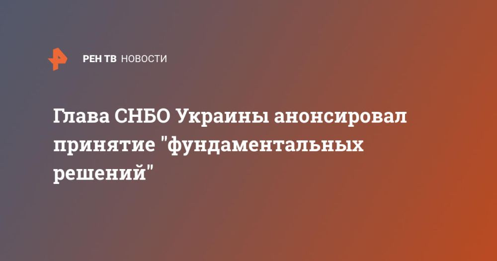 ����� ���� ������� ����������� �������� "��������������� �������"