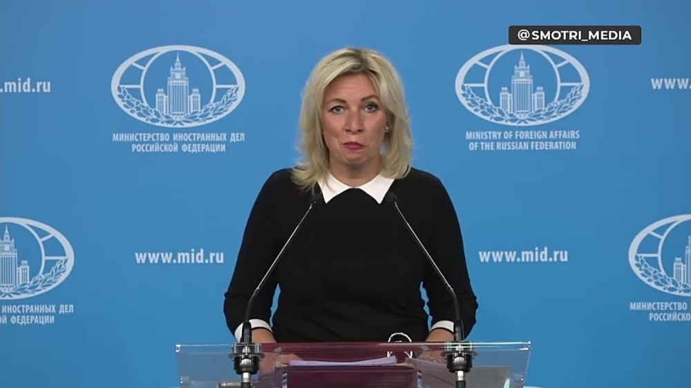 ���� � ������ ������ �� ����� ��������� ����������, ������� ����� ������������ � ���, ���, ���������� � ����������� �������� � ��������